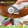 WORKPRO Electric Cordless Electric Cardboard Fabric M2 Stainless Steel Cuts and Includes Cable Cutter, Multi-Cutter, Cutter, Cutter, 3.6V