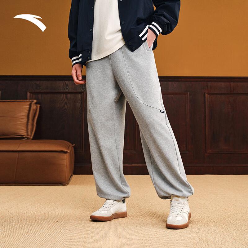 Anta Men s Loose-Fit Knit Sport Pants XL