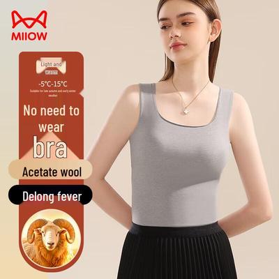 Mao Ren Women's Thermal Merino Wool Blend Padded Vest