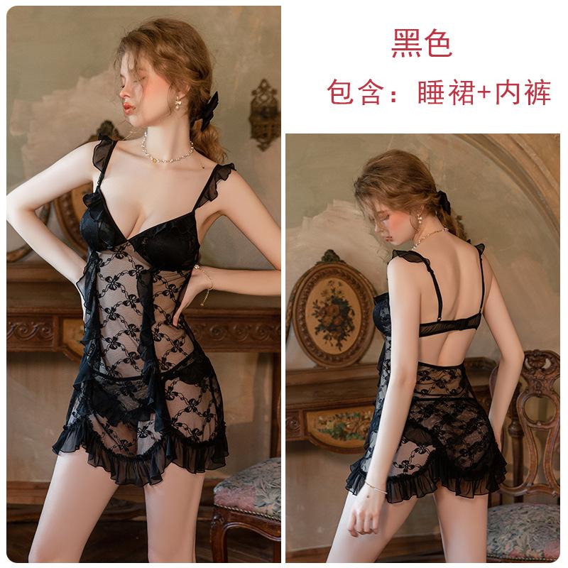 Women's Lace Sheer Mesh Padded Sleep Dress Costume Lingerie Set