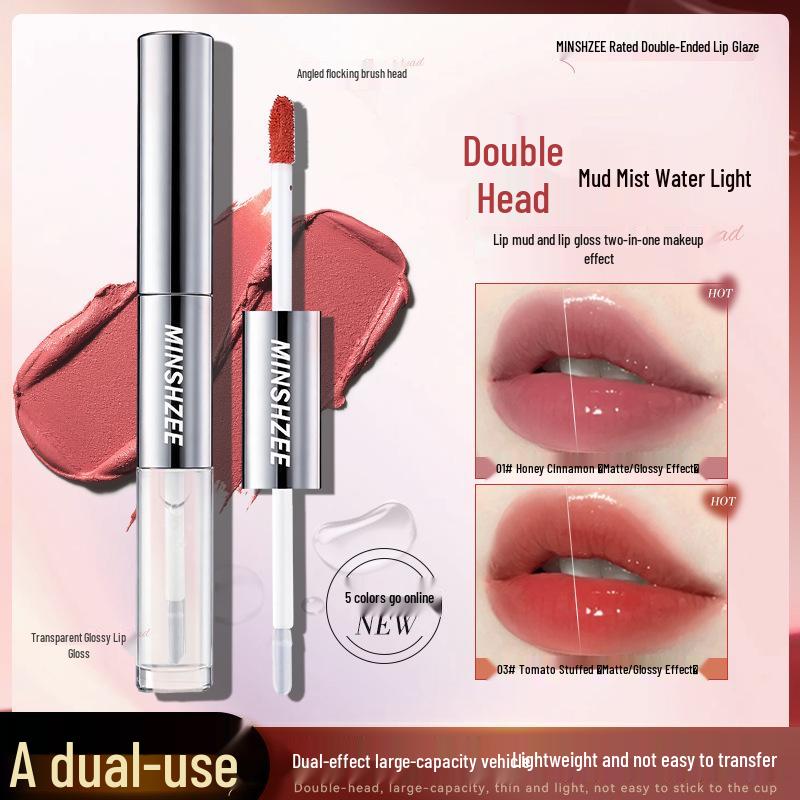 Mingxi Zhi Dual-Ended Lip Gloss & Matte Lipstick: Non-Staining, Water Gloss, Velvet Finish for Women.