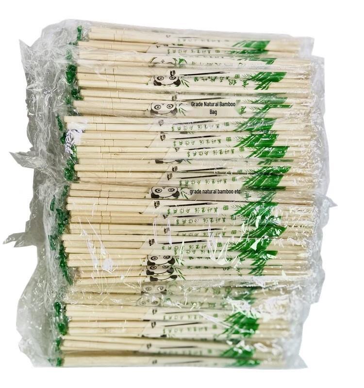 

ZISIZ Individually Wrapped Bamboo Disposable Chopsticks