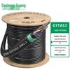 Dasheng Outdoor Heavy-Duty Single Mode Fiber Optic Cable