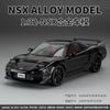 1:32 Acura NSX Alloy Sports Car Model Diecast Metal Racing Car Vehicles Model Simulation Sound and Light Toy Gift