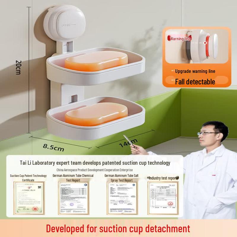 Suction Cup Double-Layer Soap Dish