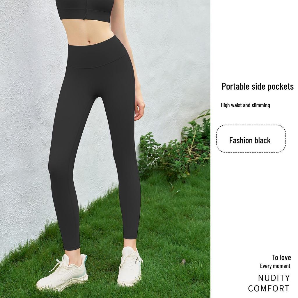 2025 Cloud Feel High Waist Yoga Pants for Women: Brushed Fabric, No Visible Lines, Pocket Design, Peach Lift, Full Length