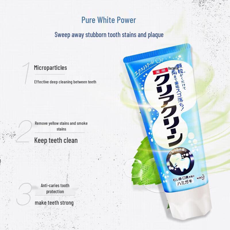 Kao Blue Cool Mint Toothpaste 120g