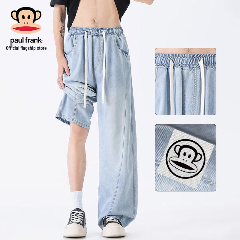 Paul Frank Men s Tencel Ice-Feel Loose Wide-Leg Denim Jeans L