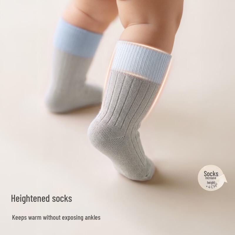 Beitaisi Baby Antibacterial Mid-Calf Socks (4-Pack)