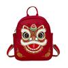 Schoolbag Guochao Lion Dance Embroidered Backpack Women's New Retro Fashion Versatile Large Capacity Go Out Play Small Backpack