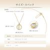 Summer Collection K10 Yellow Gold Necklace 112526123002 Birthday Gift for Women with Jewelry Case [4℃]