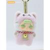 Null Amow Cat Fur Ball Party Series Trading Plush 1box 6pcs