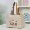 Cute Small Bear Printed Canvas Versatile Handbag Commuter Office Worker Lunch Bento Tote Bag