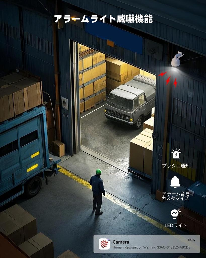 Ctronics 4K 30x Optical Zoom Outdoor Security Camera with 4K Infrared Night Vision 80m Night 5GHz 36 Preset Patrol Auto AI Pet and Vehicle Smart Night