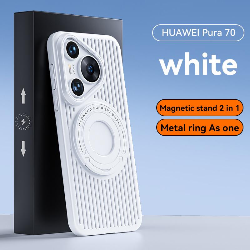 

For Huawei Pura70 70 Pro 70 ProPlus 70 Ultra Ice Crystal Cooling PC Hard Shell Magnetic Ring All-in-one Phone Case For Pura 70