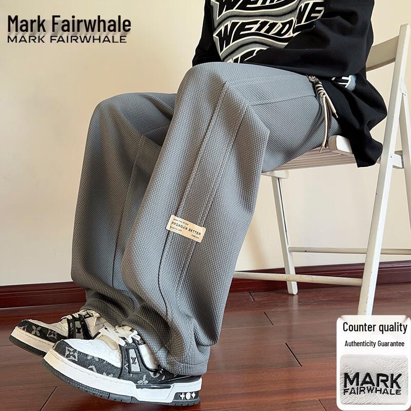 Mark Fairwhale Men's Casual Straight-Leg Pants