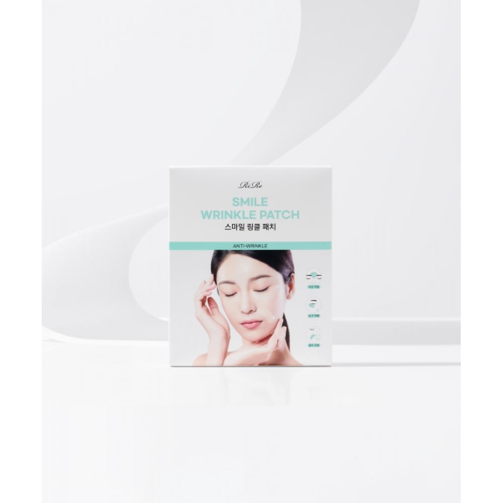 Rire Smile Wrinkle Patch 5 SMILE WRINKLE PATCHES (10 patchx5)