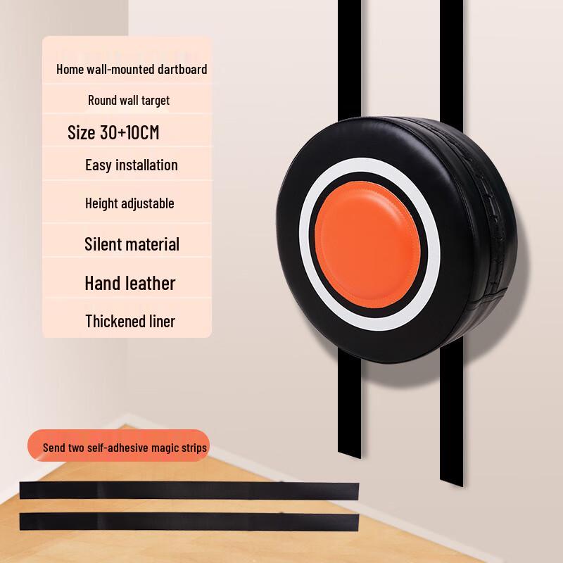 Wall-Mounted Boxing Target