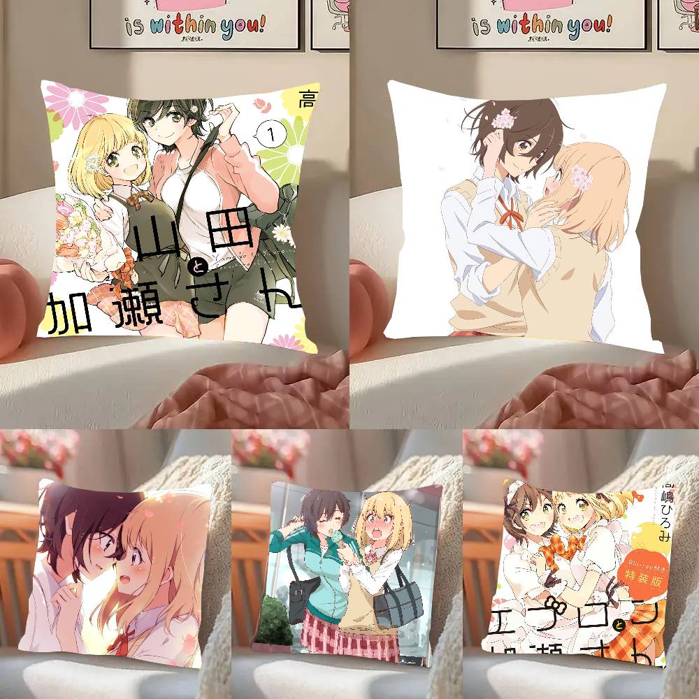 Kase-san And Morning G-Glories Anime Pillow Case Fashion Square Pillowcase Bedroom Sofa Room Ins Decoration Leisure
