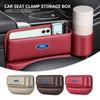 Hot Car Seat Gap Organizer Storage Box Pocket Multifunction For Ford B-Max cmax smax KA st line Galaxy Expedition Mondeo Accesso