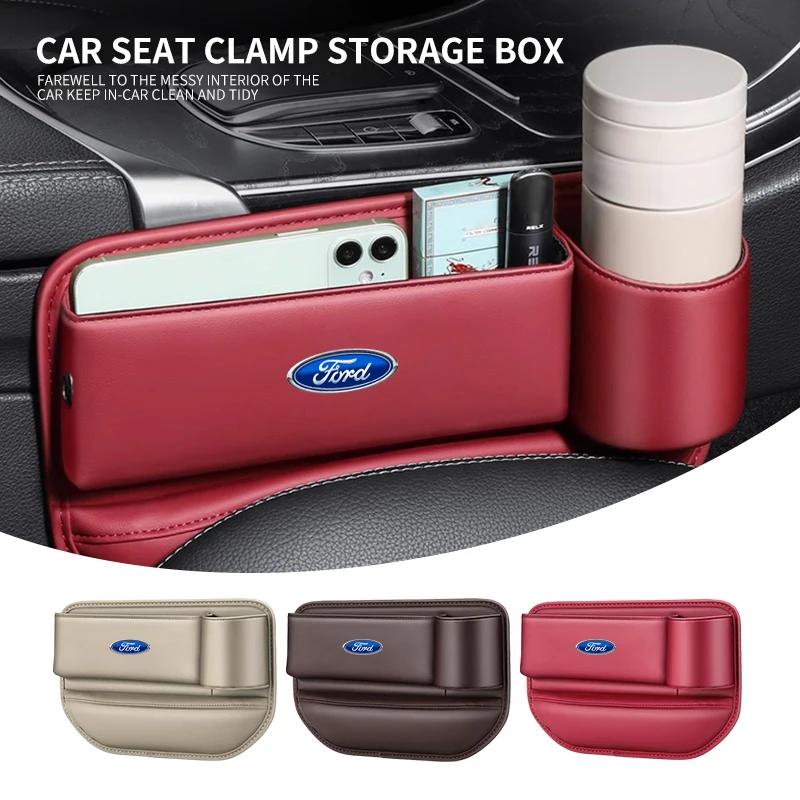 Hot Car Seat Gap Organizer Storage Box Pocket Multifunction For Ford B-Max cmax smax KA st line Galaxy Expedition Mondeo Accesso