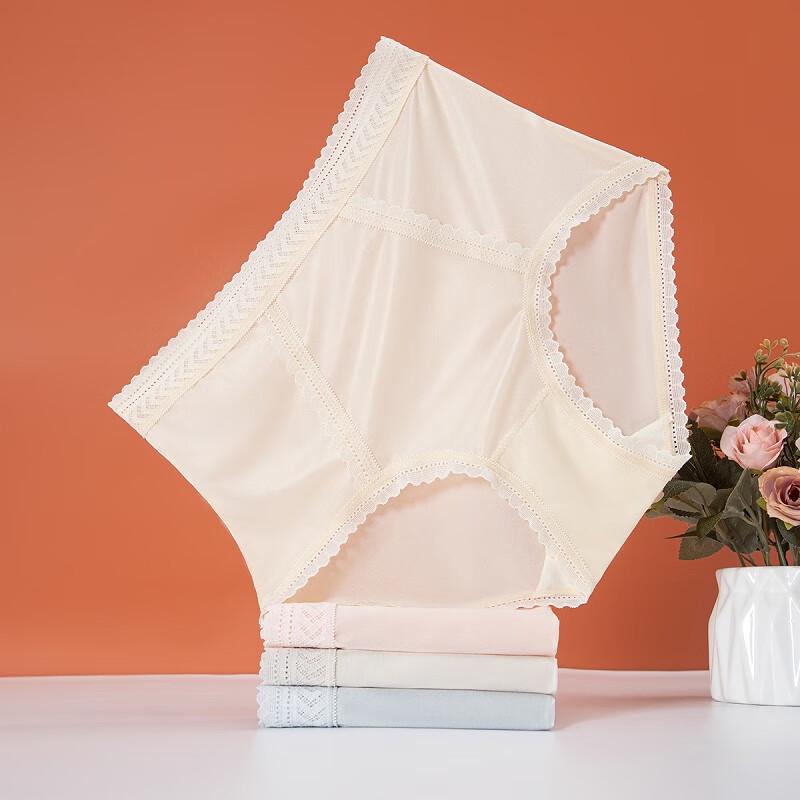 Fenteng Damen Ice Silk High-Waist Slips 4er-Pack