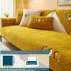 1PC Lamb Wool Pet Favorite Sofa Cushion New Series