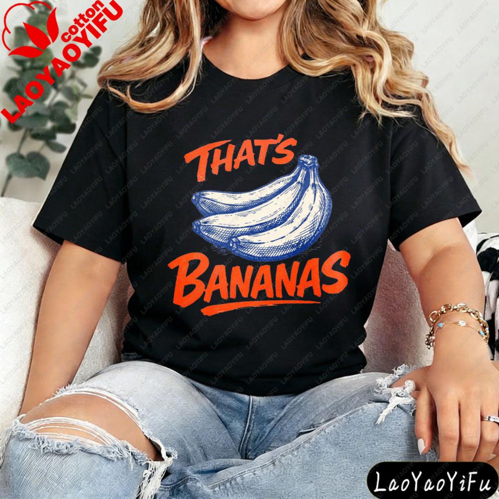 Bananas Graphic Printed Crewneck Tshirt Funny Food Fruit Shirt Retro Style Unisex Unisex Unisex TShirt Vintage Aesthetic Cotton Tee