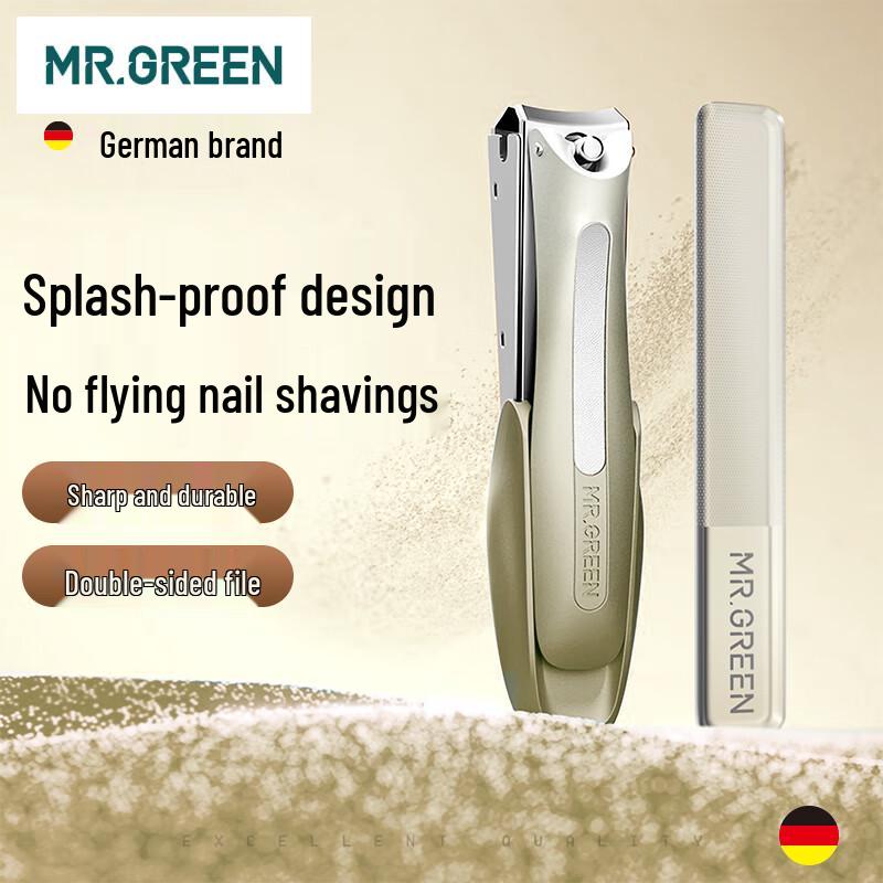 MR.GREEN German Anti-Splash Nail Clippers & Manicure Sets