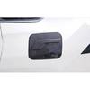 For Toyota RAV4 2019-2025 Carbon Fibre Side Door Fuel Oil Tank Cap Cover Trim