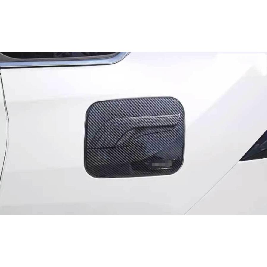 For Toyota RAV4 2019-2025 Carbon Fibre Side Door Fuel Oil Tank Cap Cover Trim