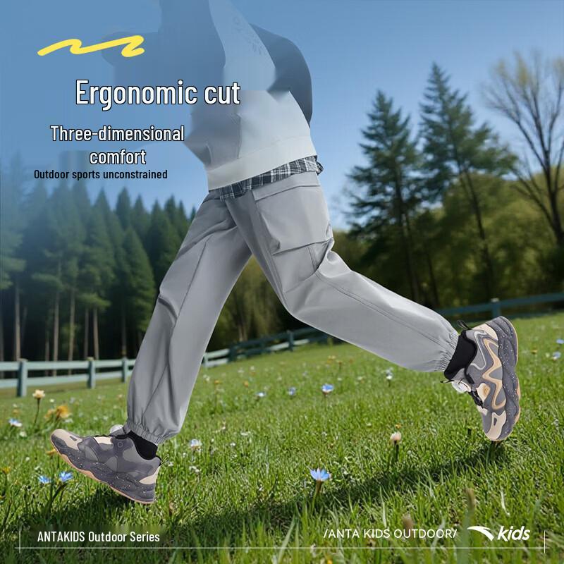 Anta Kids Outdoor Water-Repellent Tapered Trousers 165