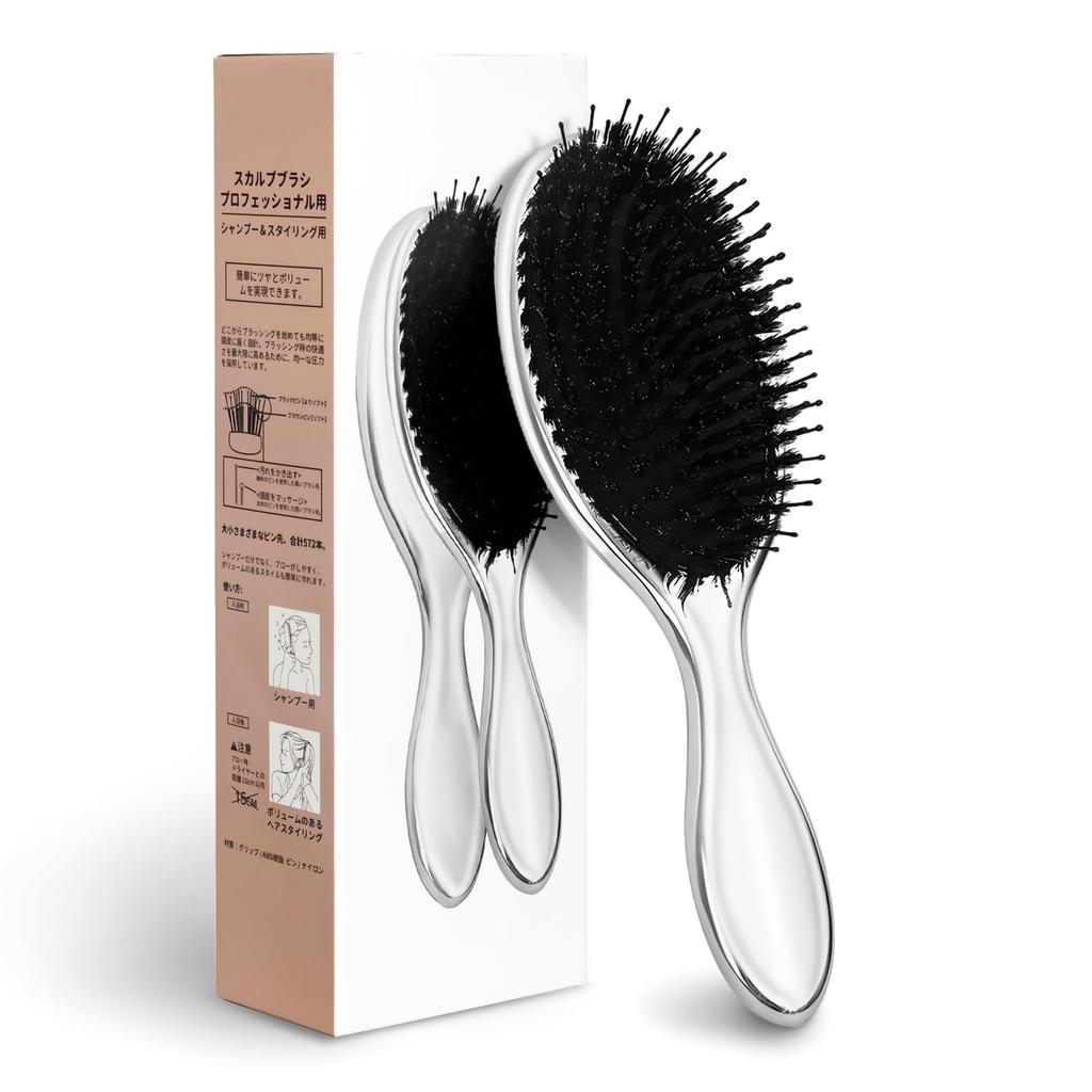 Binoa Ion Care Hairbrush with Soft Brush and Scalp Prevents Split Smooths and Smooths Wet and Dry Unisex Scalp Brush with Silver Luxurious