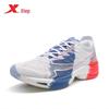 Xtep Women's Racing 160X5.0 Marathon Carbon Plate Running Shoes