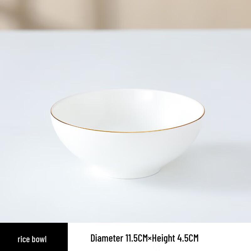 Xixi Ceramic 26cm Gold Rim Dinner Plate
