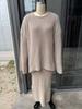 2025 Spring Women's Fashion: Loose Wide Sleeve Sweater & Midi Skirt Set