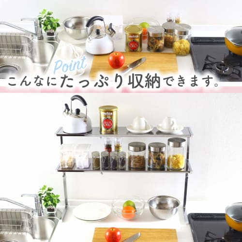 Kawaguchi Kouki Over-the-Sink Counter Rack (2-Tier Slim) 17192