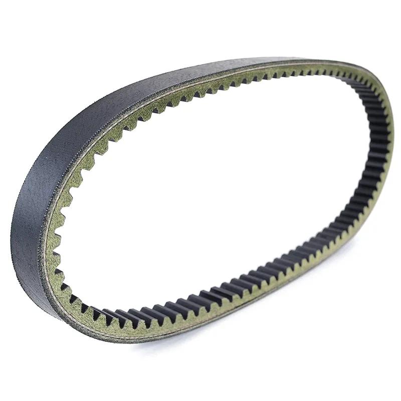 DRIVE BELT For Yamaha YP250 Majesty 250 1995 1996 1997 1998 1999 2000 2001 2002 2003 2004 2005 2006