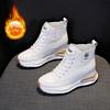 Women's shoes 2026 autumn new muffin single shoes versatile high heel thick sole inner height increase casual high top shoes short boots