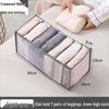 7-Compartment Plastic Storage Organizer