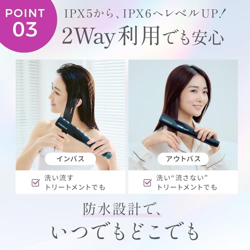 [Renewed with 18x Increased Penetration Rate] MEDULLA Ultra Shine Pro Ultrasonic Treatment Iron, Ultrasonic Treatment Iron, Hair Quality Improvement,