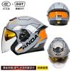 New National Standard Class A Motorcycle Helmet Safety Sunscreen Double Glasses Three-quarters Men Women In Four Seasons