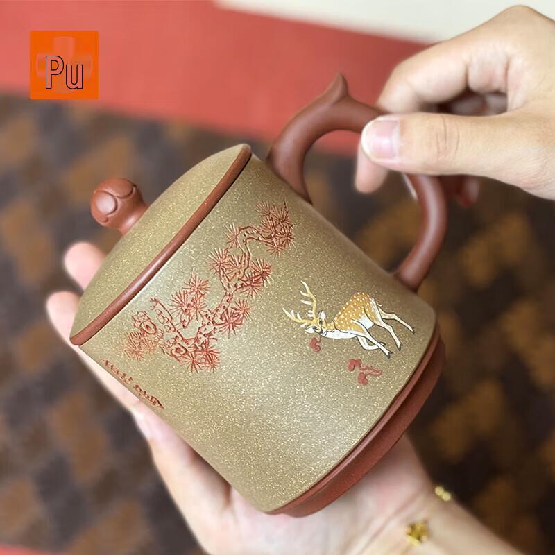 

Pusshi Zisha Clay Teaware Set