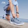 LI-NING Men's Light Feather Running Shoes