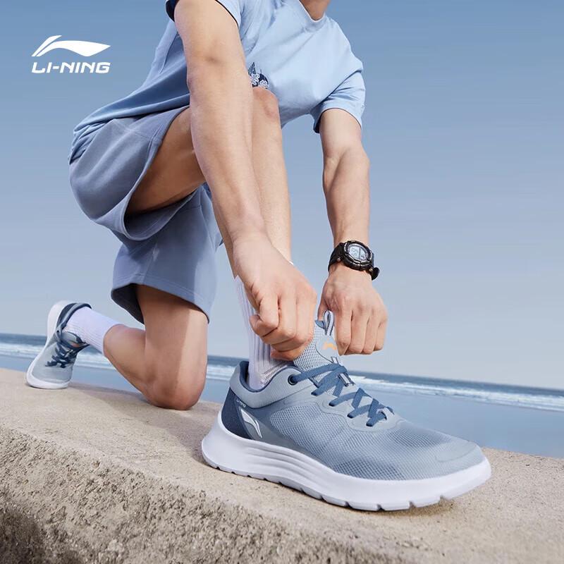 LI-NING Men's Light Feather Running Shoes
