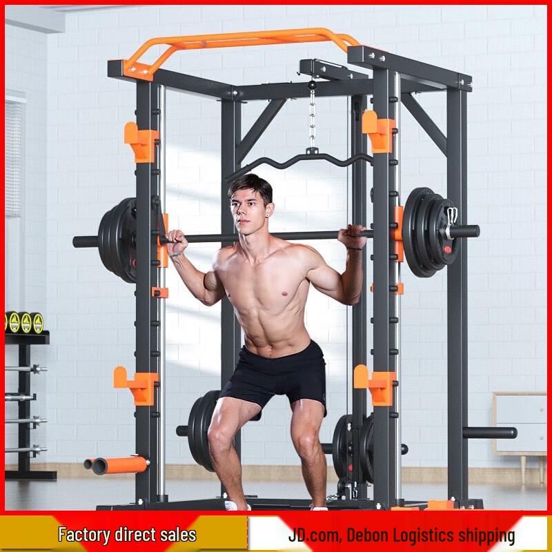 Aichen Multi-Function Smith Machine Power Rack