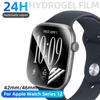 Hydrogel-Folie für Apple Watch Series 12 42mm/46mm Kratzfest HD Vollabdeckung Schutzfolie Zubehör