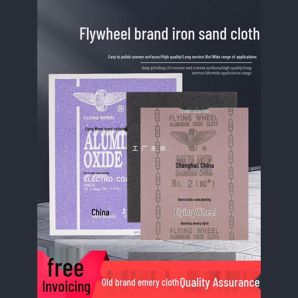 

Alumina Abrasive Sandpaper: 36-320 Mesh, Iron Cloth Base, 0# Gauze for Grinding 240 Grit (4/0#) [10 sheets]