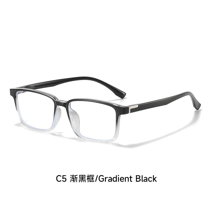 New Ultra Light TR90 Anti Blue Light Glasses Men's and Women's High-end Minimalist and Comfortable Square Business Glasses