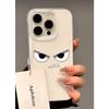 Single Layer Angry Expression for Apple 16promax Phone Case 15 for IPhone 14 Protective Case 13imd12